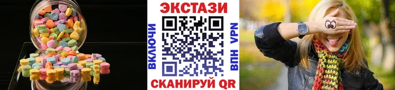 мориарти какой сайт  Луга  Экстази XTC 