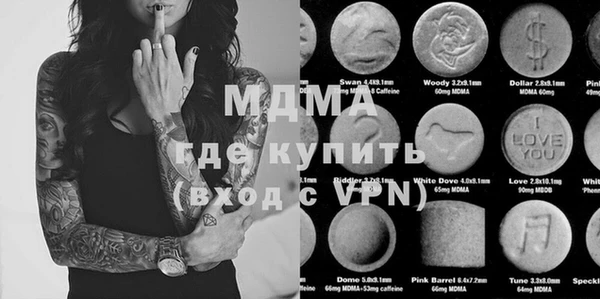 метадон Алзамай