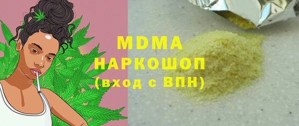 метадон Алзамай