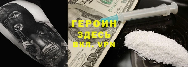 метадон Алексин