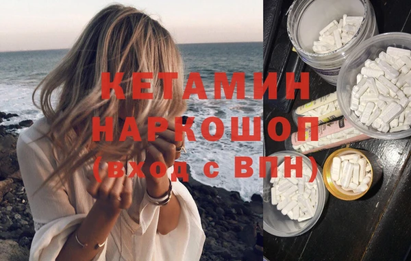 метадон Алзамай