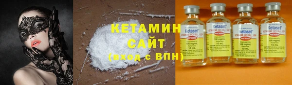 тгк Болотное