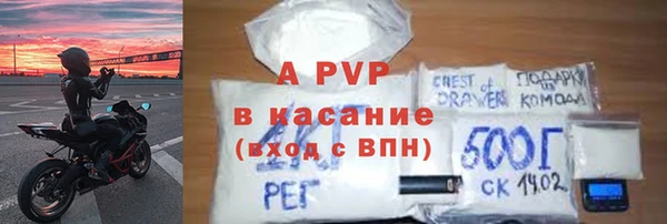 mdpv Приозерск