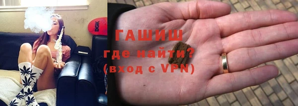 метадон Алексин