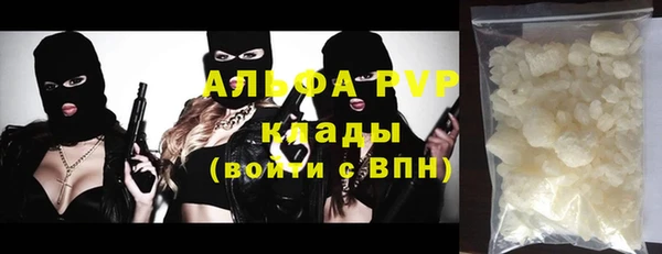 дурь Абинск