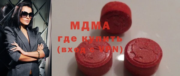 МДПВ Алексеевка