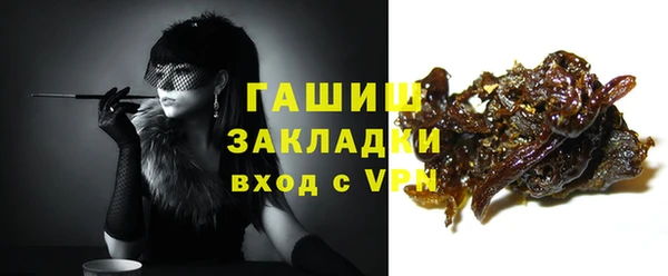 МДПВ Алексеевка