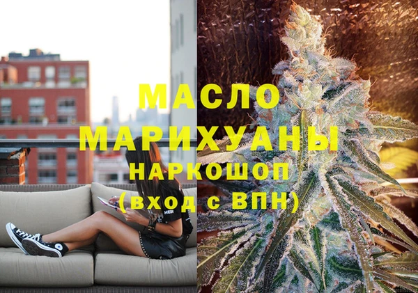 дурь Абинск