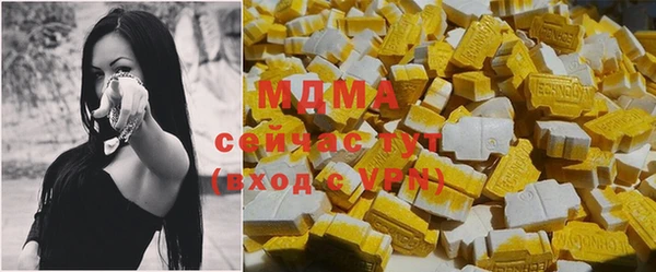 метадон Алексин