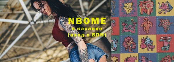 метадон Алзамай