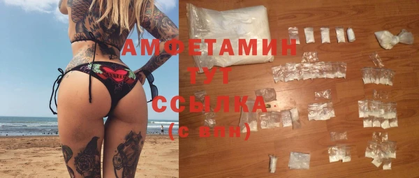 метадон Алзамай